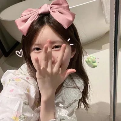 大哥大